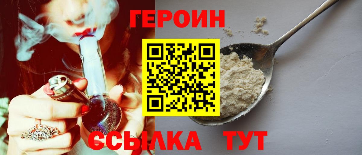 Кокаин Чайковский