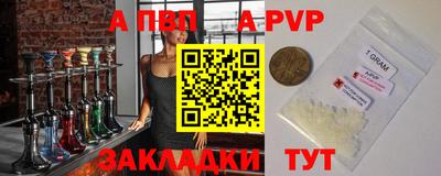 герыч Можга