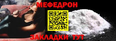 герыч Можга