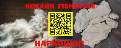 ешки Моздок