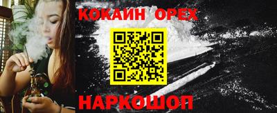 герыч Можга