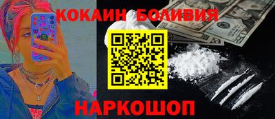 ешки Моздок