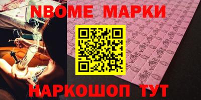 герыч Можга