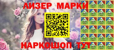 герыч Можга