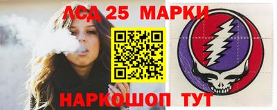 скорость Малоярославец