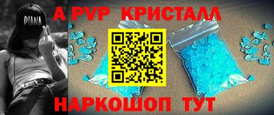 герыч Можга
