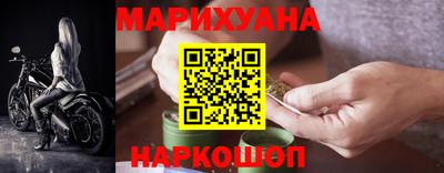 герыч Можга