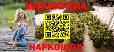 герыч Можга