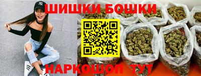 ешки Моздок