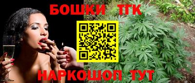 ешки Моздок