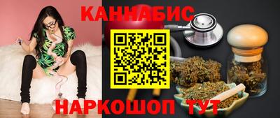 ешки Моздок