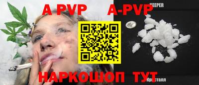 герыч Можга