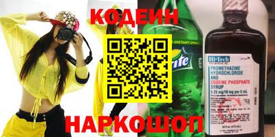 герыч Можга