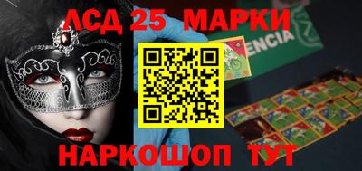 ешки Моздок
