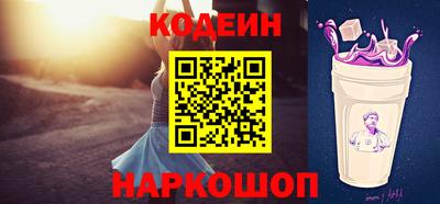 гашиш Можайск