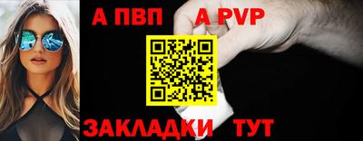 герыч Можга