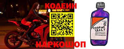 гашиш Можайск