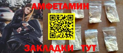 герыч Можга