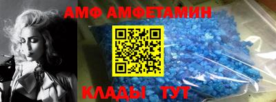 герыч Можга