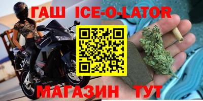 ешки Моздок