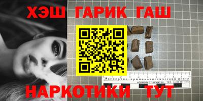 ешки Моздок