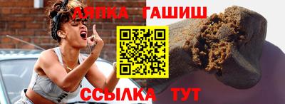 герыч Можга