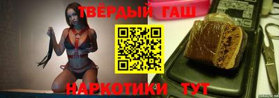 герыч Можга