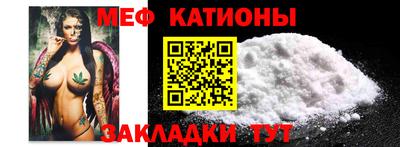 гашиш Можайск