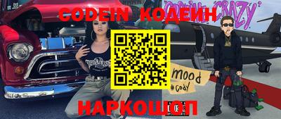 гашиш Можайск